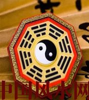 济源行为风水之避免七大漏财坏习惯