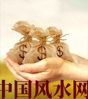 济源八字如何求财？一起来看看～
