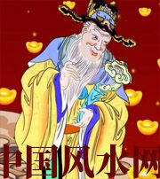 济源横财来临前的 3 大征兆!