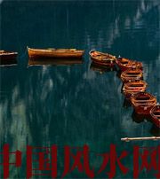 济源几点出生的人财运更好？