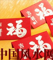 济源钱包里放什么，才能让你财源滚滚？