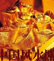 济源赚钱存不住？8个方法教你化解漏财的霉运！