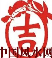 济源财神到家！做好这几点，想不发财都难