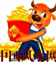 济源2021年这几个生肖财运最旺
