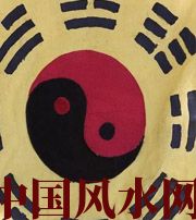 济源八字里“财”旺，能否发财？